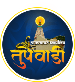 Temple Logo